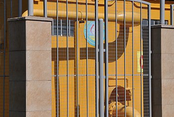 с высокими секциями с высокими секциями