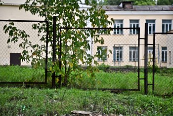 для ограждения школы для ограждения школы